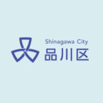 洗濯代行_協定_品川区